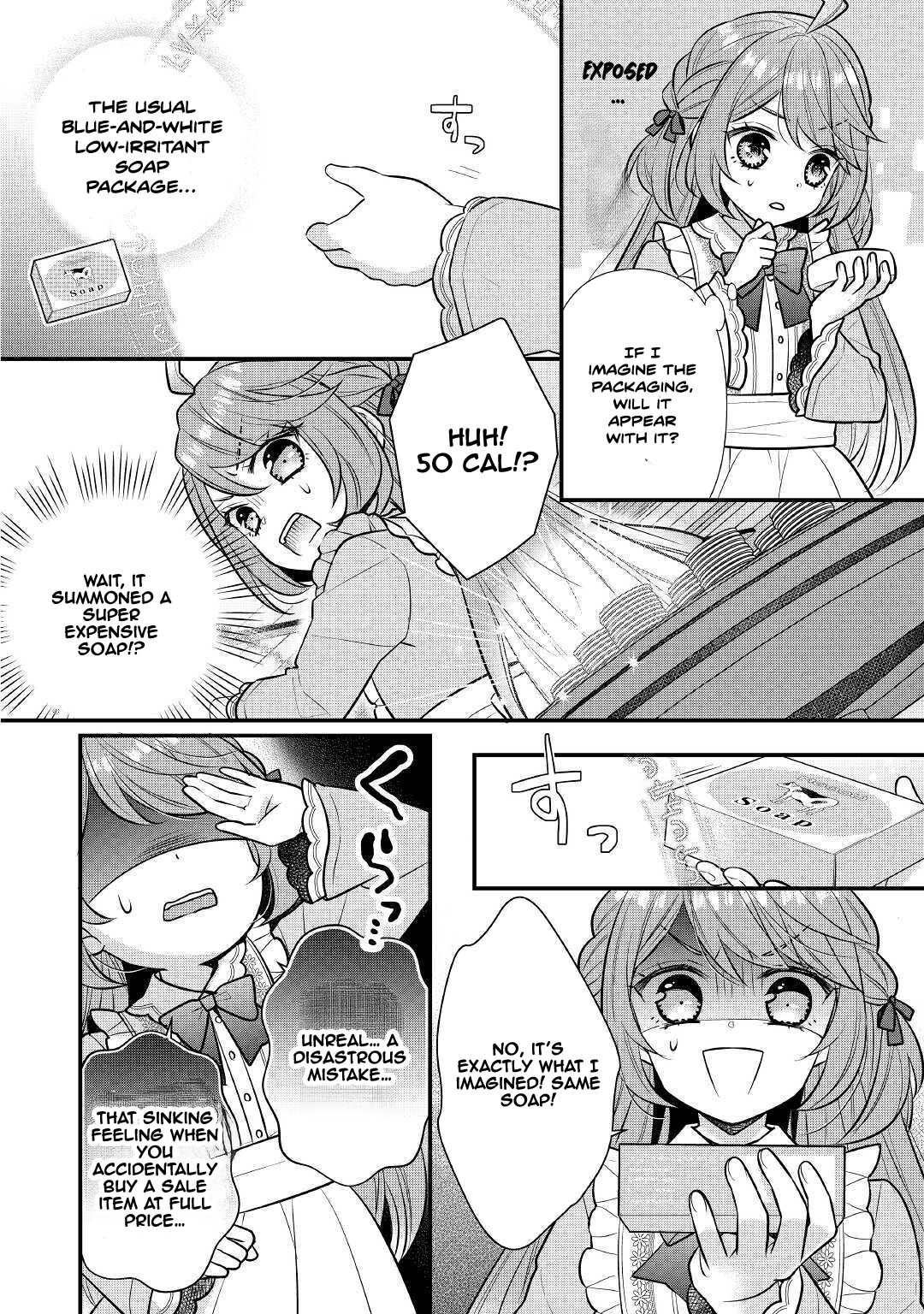 The Selfish Saint Candidate — I’ll Be Self-Indulgent in Another World for Now Chapter 2 Page 16